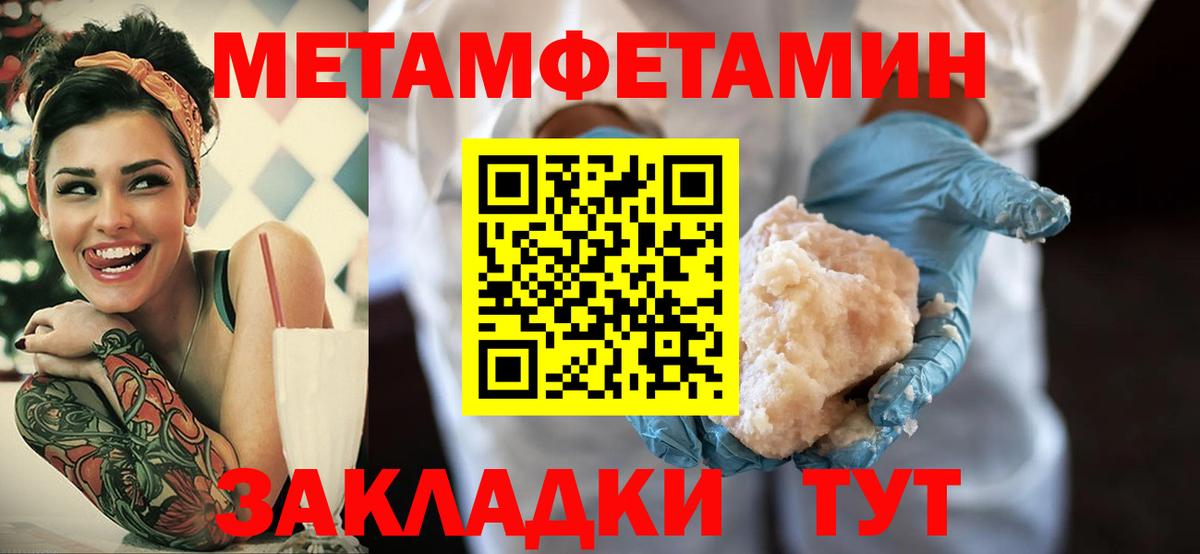 ГАШ Семилуки