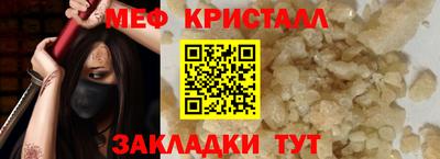 каннабис Нягань