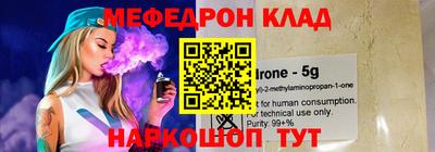 каннабис Нягань