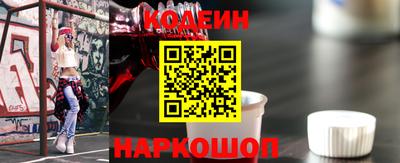 каннабис Нягань