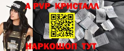 каннабис Нягань
