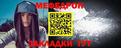 ALPHA PVP Обнинск