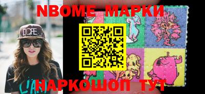 первитин Партизанск