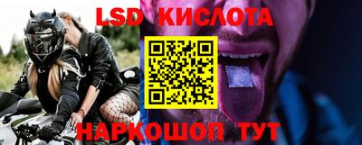 ALPHA PVP Обнинск