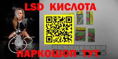 прущая мука Обь