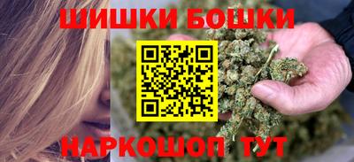 прущая мука Обь
