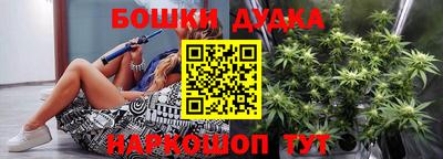 прущая мука Обь