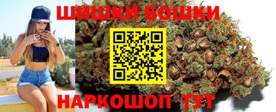 ALPHA PVP Обнинск