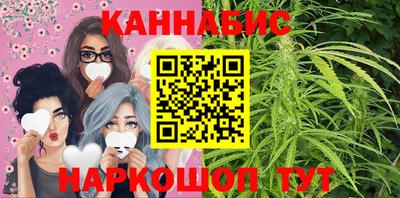 прущая мука Обь