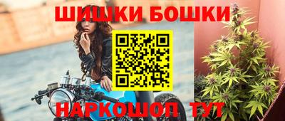 каннабис Нягань
