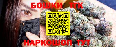 ALPHA PVP Обнинск