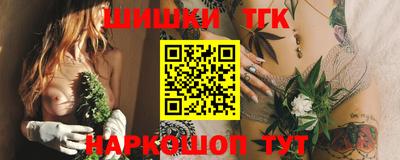 ALPHA PVP Обнинск