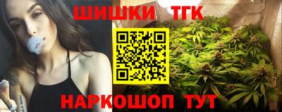 прущая мука Обь
