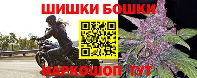 каннабис Нягань