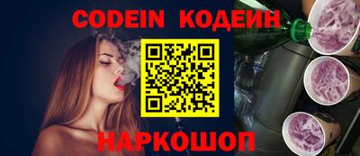 каннабис Нягань