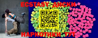 ALPHA PVP Обнинск