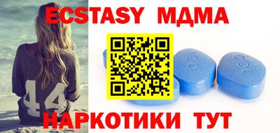 прущая мука Обь