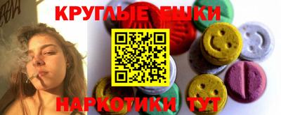 каннабис Нягань