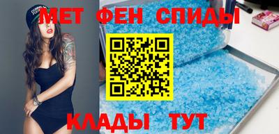 прущая мука Обь