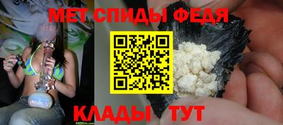 соль курить ск Первоуральск