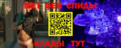 каннабис Нягань