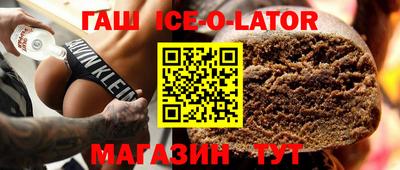 ALPHA PVP Обнинск