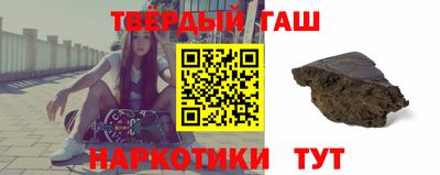 крисы Пенза