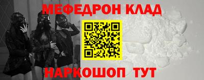 ALPHA PVP Обнинск