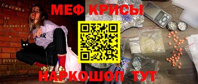 каннабис Нягань
