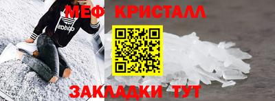 каннабис Нягань
