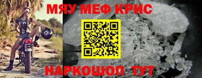 каннабис Нягань