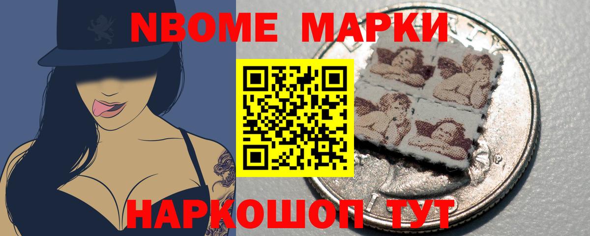 Лсд 25 экстази  LSD-25 экстази ecstasy  Вход с VPN  Семилуки 